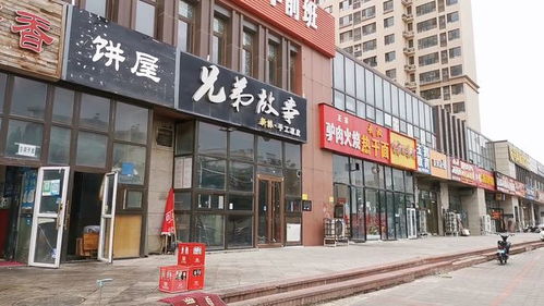 压垮实体店的最后一根稻草,是我们手里都没有余钱了